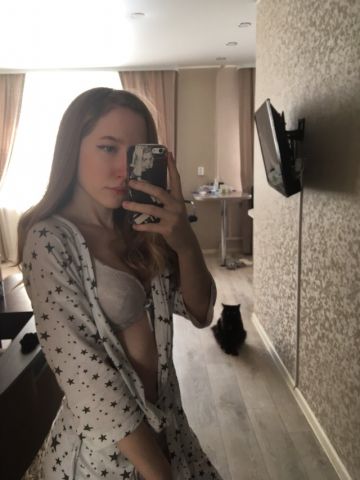 Аврора